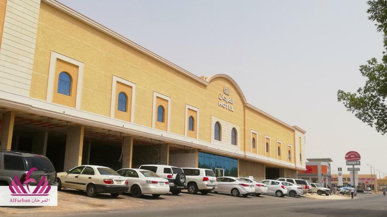 Alfarhan Panda Alfayha Riadh Exterior foto